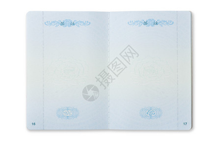 白背景的空白护照页面请查看InfoFin背景图片