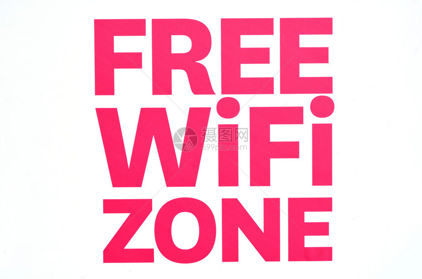免费WiFi区无线互联网标志隔离在白色背景上互联网络连接商业和服务广告在咖啡馆餐馆和机图片