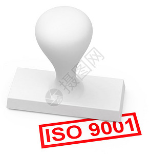 3d生成的ISO90图片