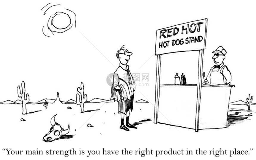 沙漠中卖热狗的卡通插图图片