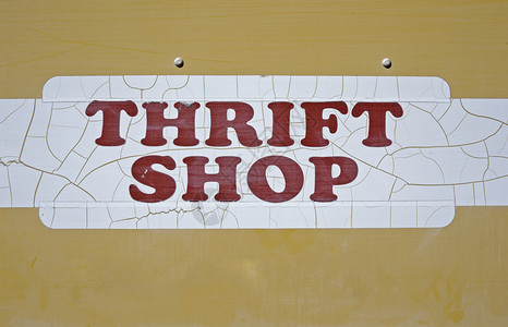 旧复古旧货店标志背景图片