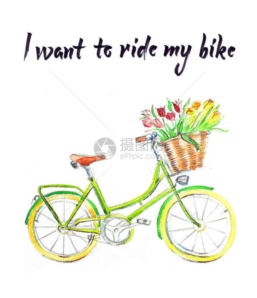 水彩画带篮子的自行车我想图片