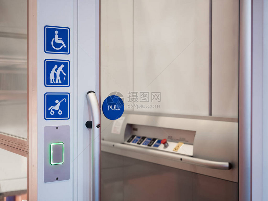 残疾人楼梯电设施公众无障碍公共无障碍环图片