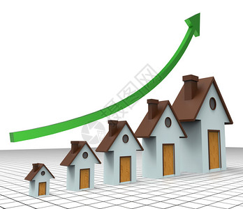 房价上涨表明投资和家庭开支回报率增加图片