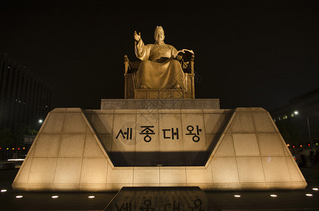 韩国南边汉城的高伦图片