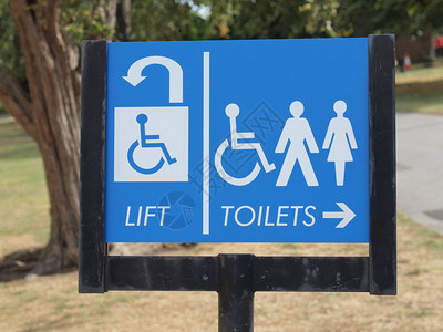 残疾人电梯和厕所标志图片