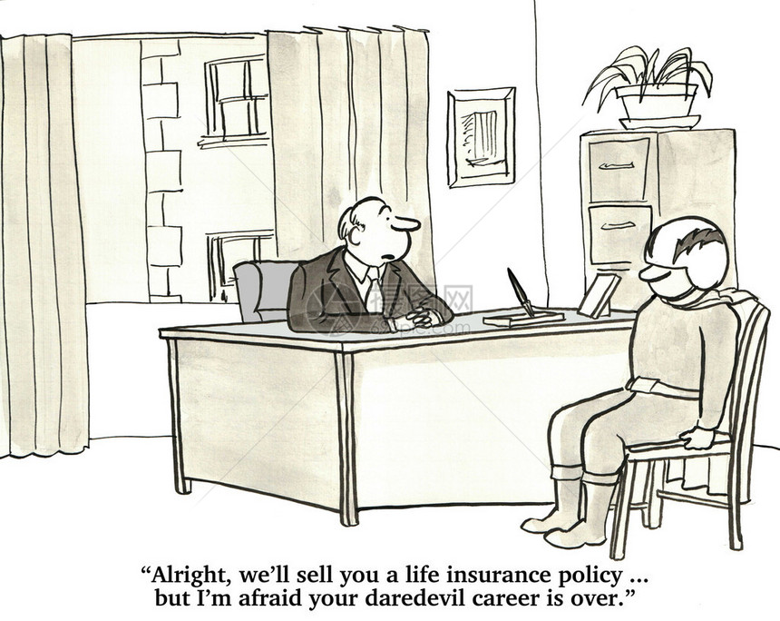关于保险的商业卡通画胆小鬼们将不得改变他的方式来获得人寿保险单图片