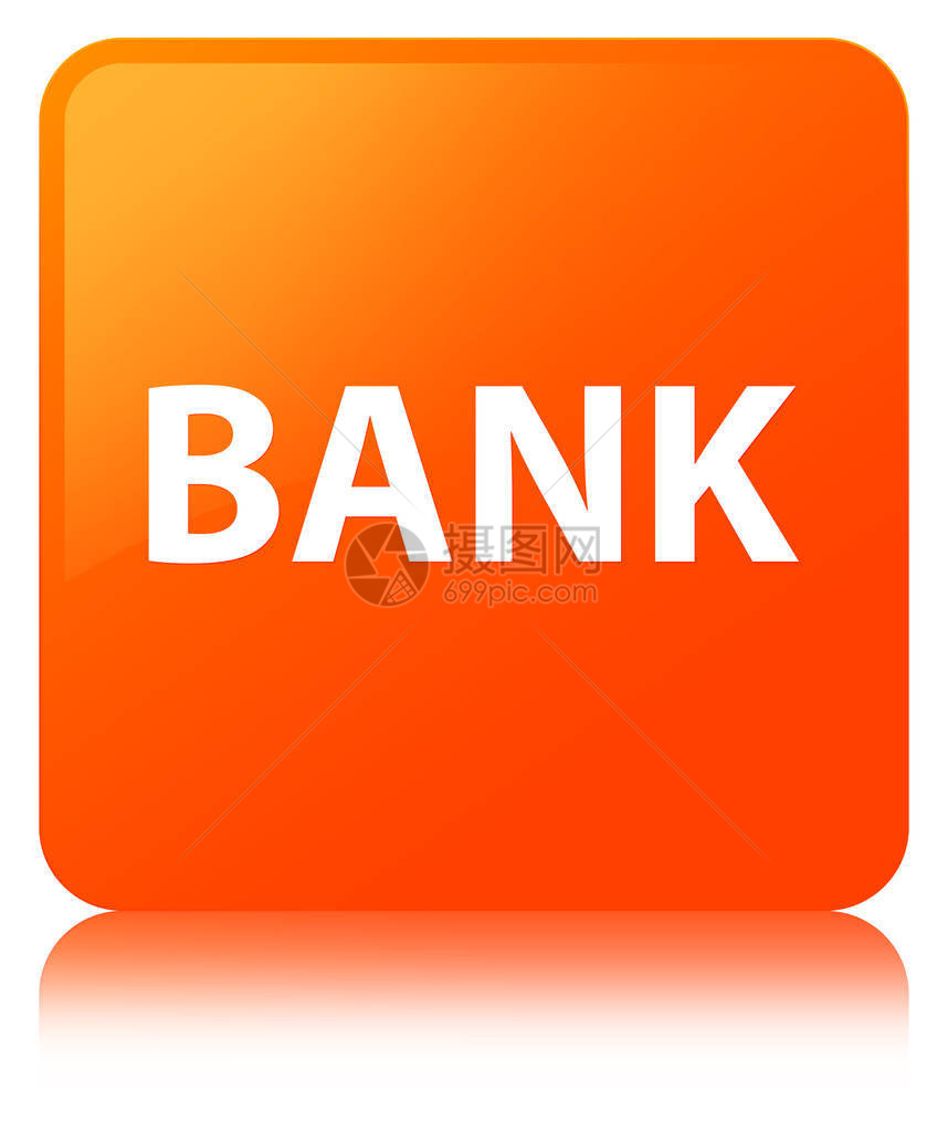 在橙色平方按钮上孤立的银行反图片