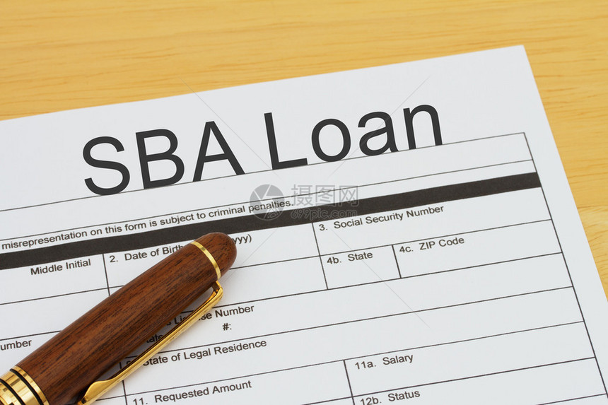 申请SBA贷款SBA贷款申请表在图片