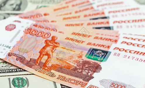 俄罗斯卢布钞票压图片