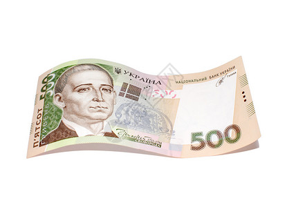 乌克兰钞票500格里夫尼亚白种背背景图片