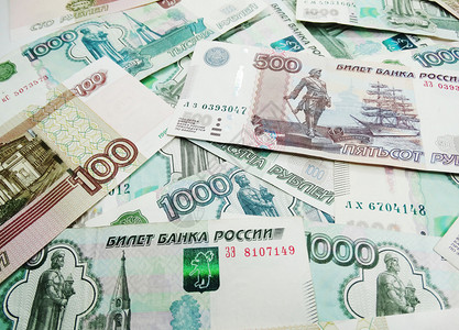 俄罗斯钞票货币融资背图片