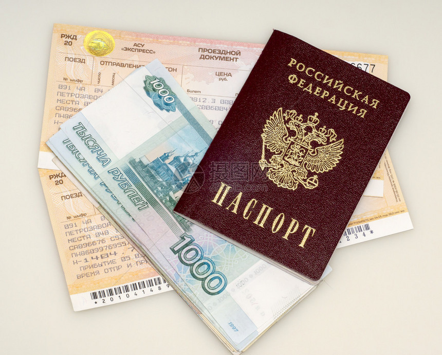 俄罗斯铁路的民事护照金钱图片