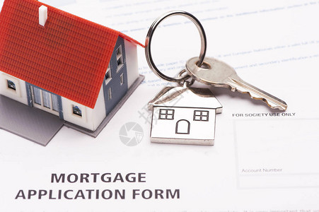 抵押贷款申请房主钥匙带有模范图片