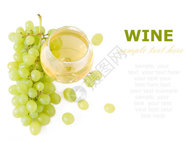 葡萄酒和葡萄与新鲜的叶子隔离在白色背图片