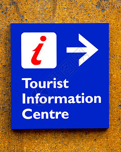 墙上的旅游信息标志背景图片