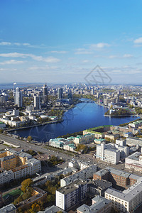 Yekatererinburg市中心图片
