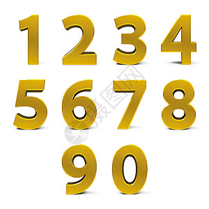 立体数字0到9在白色背景三维显示3D插图上将0到9的黄金数字设置设计图片