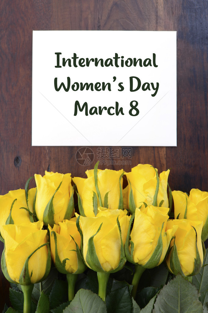 国际妇女节赠送黄玫瑰配有贺图片