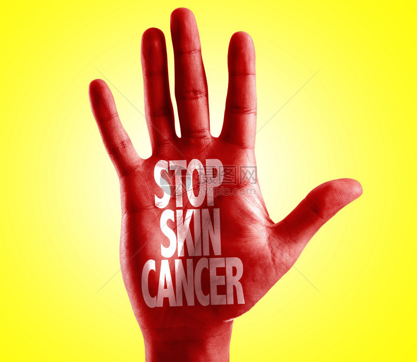 停止用黄色背景手写皮肤癌SkinC图片