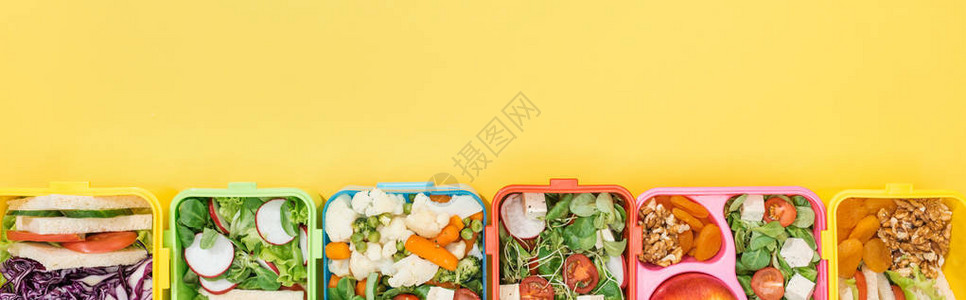 光彩照亮的午餐盒黄本面图片