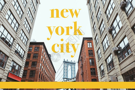 城市一幕有建筑布鲁克林桥和黄色的纽约新城图片