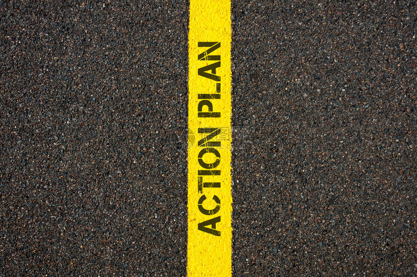 道路标线黄色油漆分界线与文字行动计图片