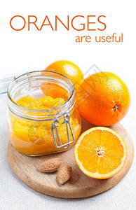 准备好用橙子橙子果酱和杏仁的设计模板图片