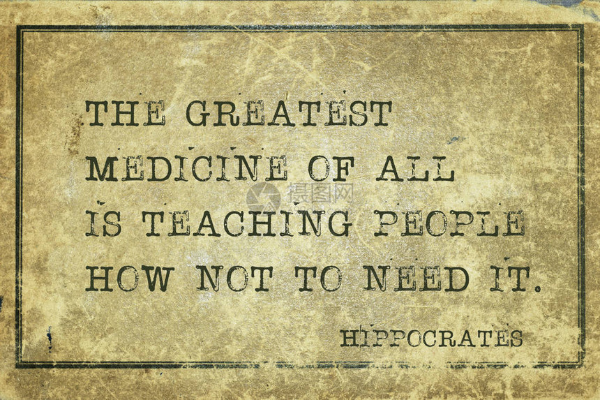 最伟大的医学是教人们如何不需要它著名的古希腊医生希波克拉底Hippocrates在老古董纸板图片