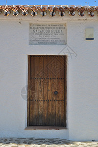 西班牙诗人SalvadorRueda土著之家图片