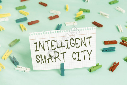 楼宇自控系统显示智能城市的书写笔记城市智能楼宇自动化系统业务的经营理念彩色衣夹纸空提背景