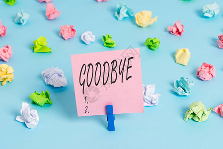 表示再见的写笔记用于在分手或结束对话时表达良好祝愿的商业概念彩色折叠纸空提醒蓝地板背景衣物棚BlueFloorfloorf背景图片