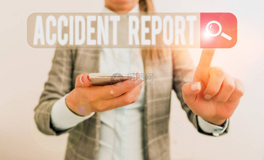 显示事故报告的文本符号商业照片展示正式记录已发生的事故或伤害的商业概念与图片