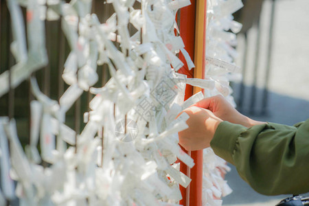 日本的财富神社图片