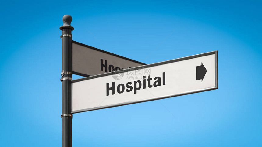 路牌指示去医院的方向图片