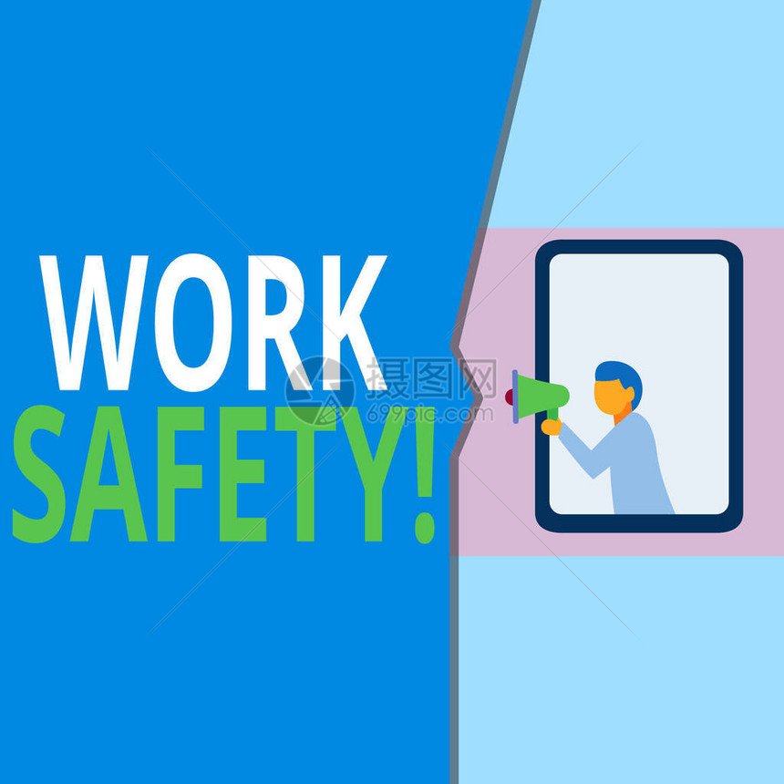 显示工作安全的概念手写确保员工健康的概念意义政策和程序几何背景人胸手持扩图片