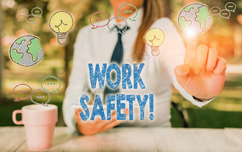 写笔记显示工作安全为确保员工健康而制定的政策和程图片