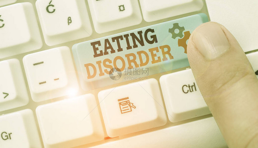 显示饮食失调的书写笔记以不规则饮食习惯为特征的疾图片