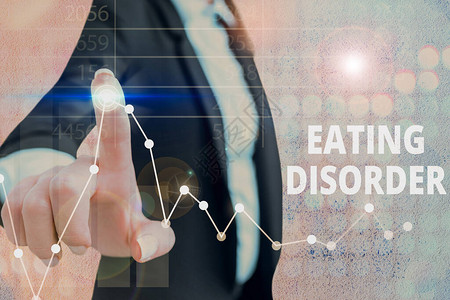 以非正常饮食习惯为特征的光学病概念图象疾病图片