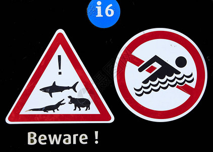 警告面板不要游泳危险高清图片
