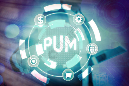 概念手写显示Pum概念意味着可以由合法应用程序执行的图片