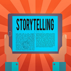 概念手写显示讲故事轶事的概念意义相关者故事的背诵者故事的作者胡分析手持平板电脑智能手机图片