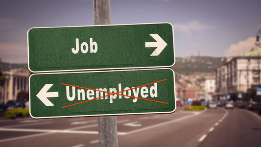 街道签署就业与失业背景图片