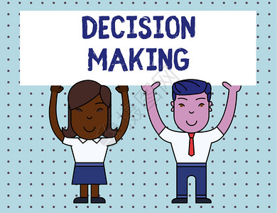 预先安排概念手写显示决策概念意义在两种或多种可能之间做出决定的行为两个微笑的人用手举背景