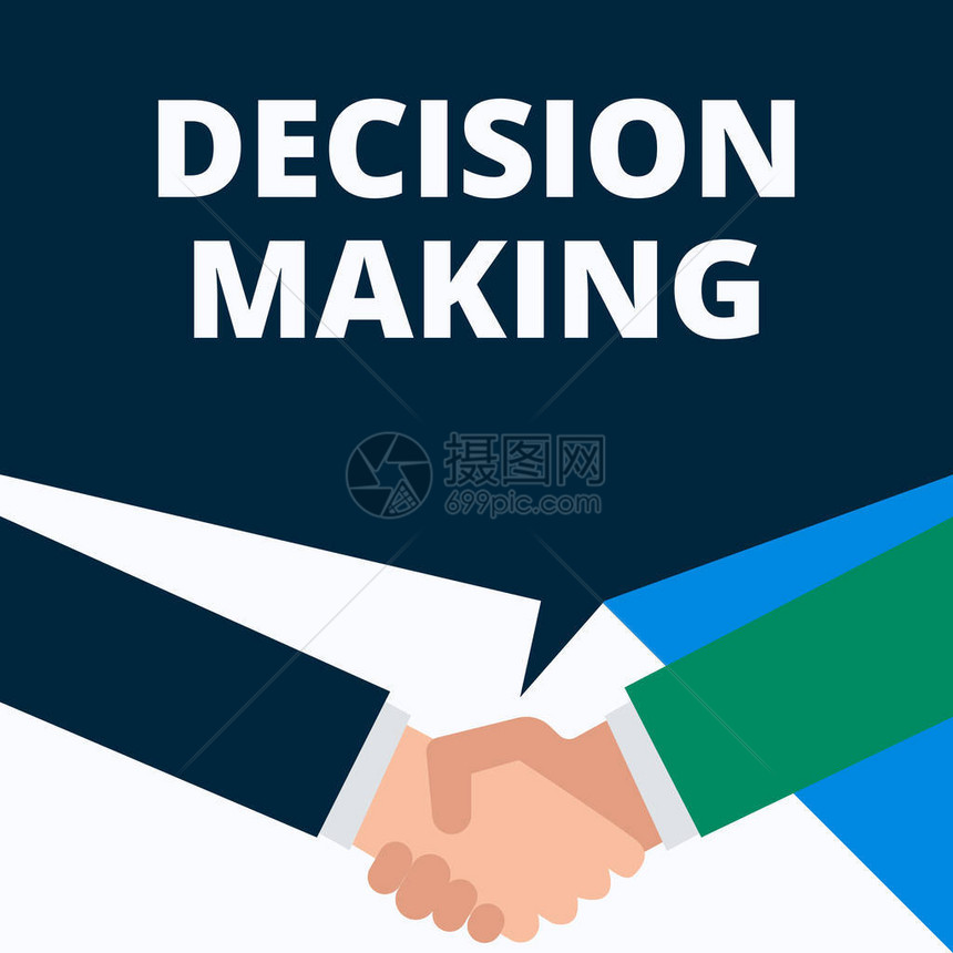 概念手写显示决策概念意义在两种或多种可能之间做出决定的行为两个男人握手显示交易图片