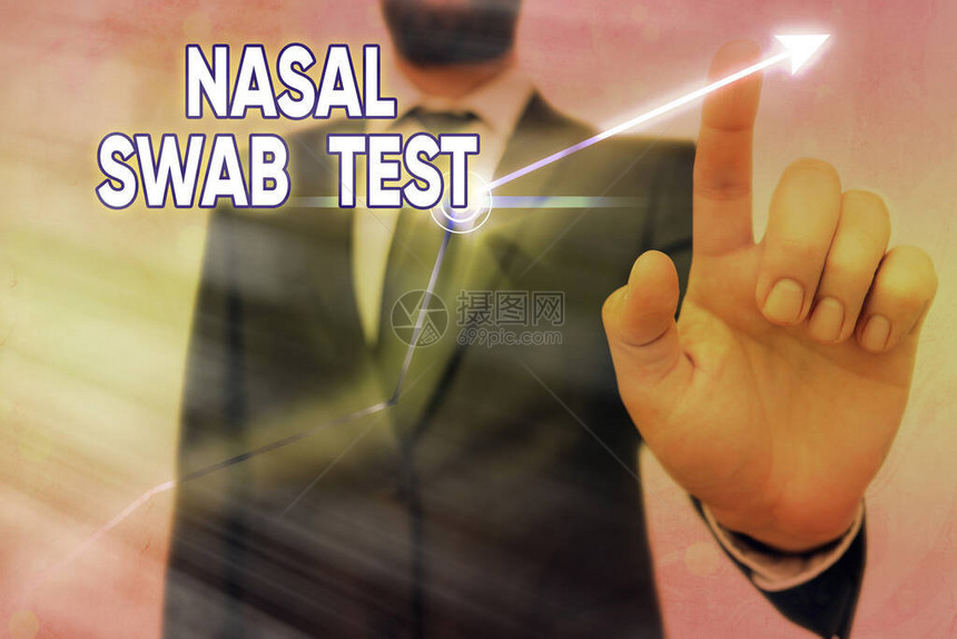 NasalSwab测试的手写文本概念照片通过鼻分泌箭标志向上显示著的点对上呼吸道感染进行了光学诊断图片