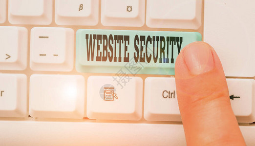 显示网站安全的文本符号保护和保护网站的商业照片图片