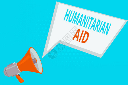 人道主义援助图片