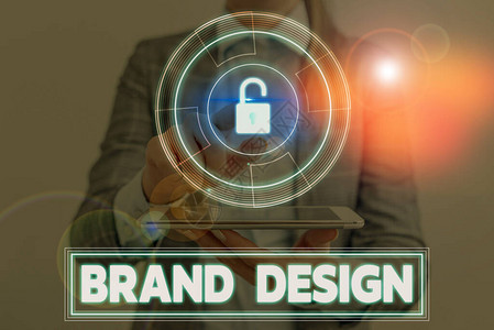 概念手写显示品牌设计概念意味着构成企业或品牌标图片