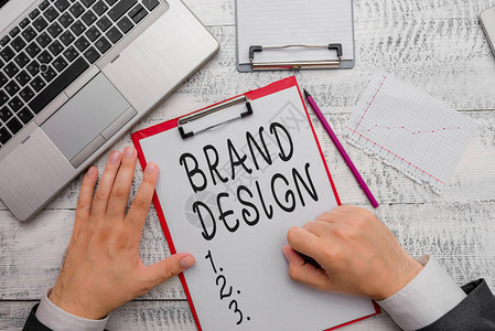 BrandDesign构成公司或品牌身份的概念摄影视觉要素CF图片